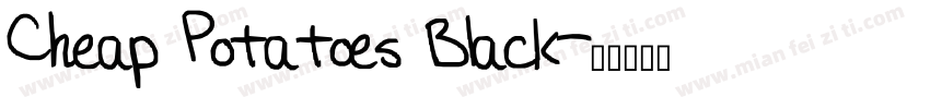 Cheap Potatoes Black字体转换